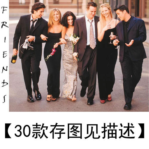 作假托福